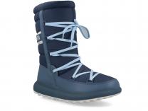 Женские сапоги Helly Hansen Isolabella Grand 11480-558